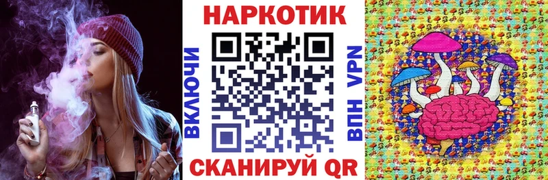 Наркотические вещества Магас Cocaine МЕФ А ПВП Канабис