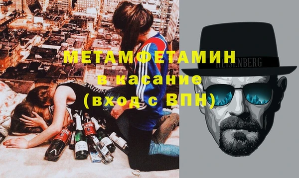 круглые Арсеньев