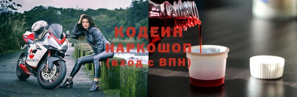 круглые Арсеньев