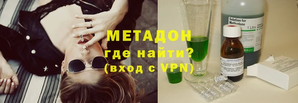 круглые Арсеньев