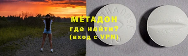 прущая мука Аркадак