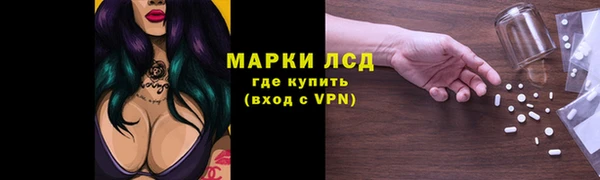 круглые Арсеньев