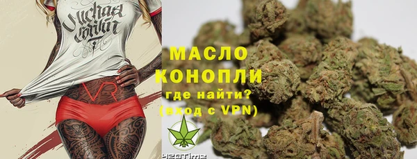 круглые Арсеньев