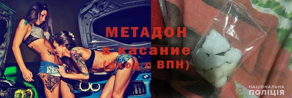 круглые Арсеньев
