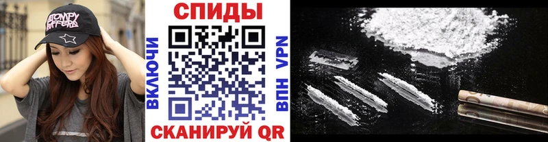 Метамфетамин Декстрометамфетамин 99.9%  Магас 