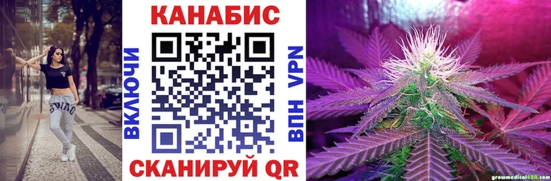 ссылка на мегу маркетплейс  Магас  Марихуана LSD WEED 